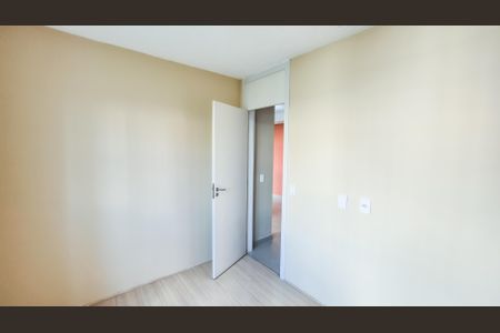 Apartamento para alugar com 44m², 2 quartos e sem vagaQuarto 2