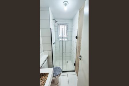 Apartamento para alugar com 44m², 2 quartos e sem vagaBanheiro 