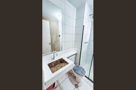 Apartamento para alugar com 44m², 2 quartos e sem vagaBanheiro 