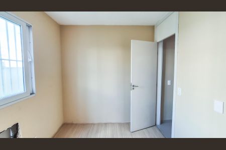 Apartamento para alugar com 44m², 2 quartos e sem vagaQuarto 2