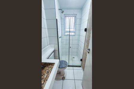 Apartamento para alugar com 44m², 2 quartos e sem vagaBanheiro 