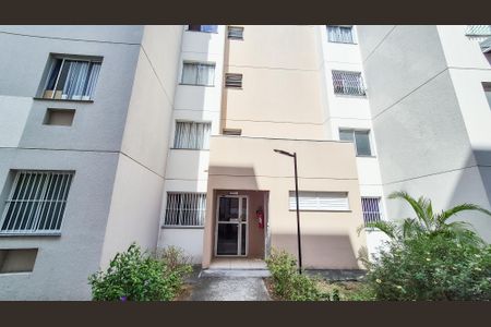 Apartamento para alugar com 44m², 2 quartos e sem vagaÁrea comum - entrada do Prédio 