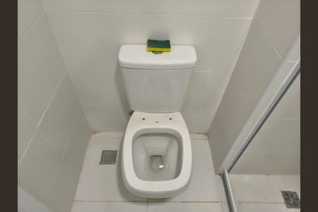 Apartamento para alugar com 55m², 2 quartos e 1 vagaBanheiro Suite 2