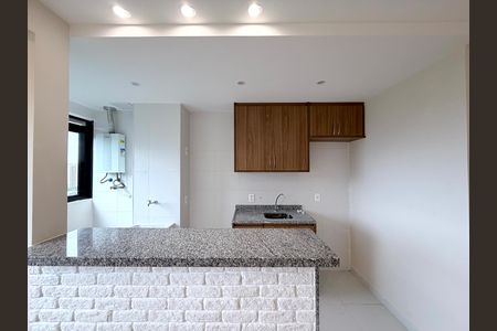 Apartamento à venda com 55m², 2 quartos e 1 vaga Apartamento à venda com 55m², 2 quartos e 1 vagaCozinha