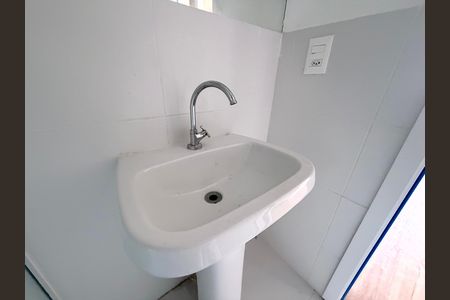 Apartamento à venda com 55m², 2 quartos e 1 vaga Apartamento à venda com 55m², 2 quartos e 1 vagaBanheiro da Suíte