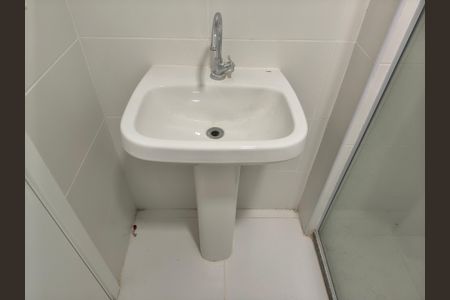 Apartamento para alugar com 55m², 2 quartos e 1 vagaBanheiro Social