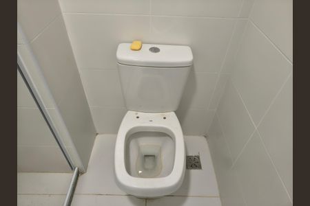 Apartamento para alugar com 55m², 2 quartos e 1 vagaBanheiro Social