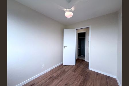 Apartamento à venda com 55m², 2 quartos e 1 vaga Apartamento à venda com 55m², 2 quartos e 1 vagaQuarto
