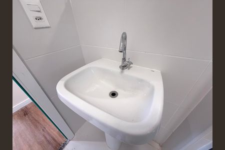 Apartamento à venda com 55m², 2 quartos e 1 vaga Apartamento à venda com 55m², 2 quartos e 1 vagaBanheiro social