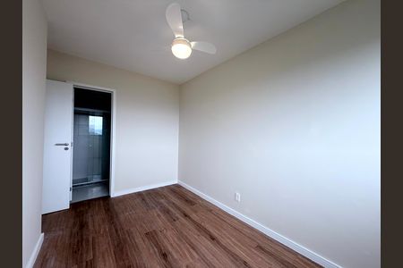 Apartamento à venda com 55m², 2 quartos e 1 vaga Apartamento à venda com 55m², 2 quartos e 1 vagaSuíte