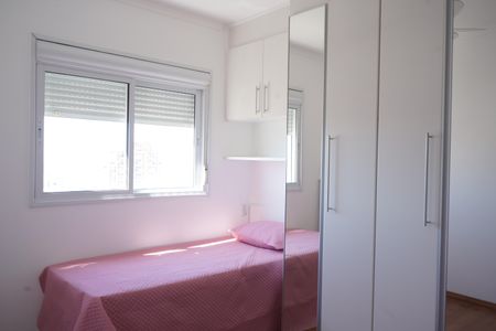 Apartamento para alugar com 178m², 3 quartos e 3 vagasSuíte 1