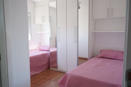 Apartamento para alugar com 178m², 3 quartos e 3 vagasSuíte 1
