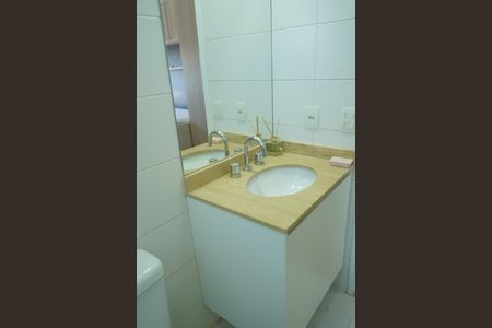 Apartamento para alugar com 178m², 3 quartos e 3 vagasBanheiro da Suíte 2
