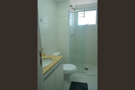 Apartamento para alugar com 178m², 3 quartos e 3 vagasBanheiro da Suíte 1