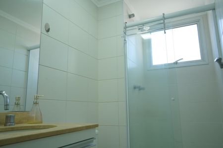 Apartamento para alugar com 178m², 3 quartos e 3 vagasBanheiro da Suíte 1