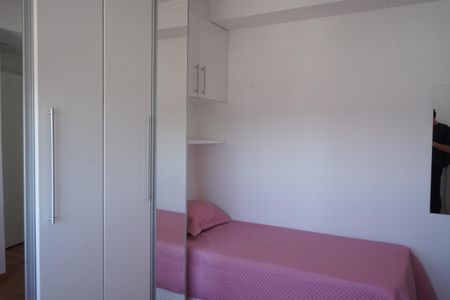 Apartamento para alugar com 178m², 3 quartos e 3 vagasSuíte 1