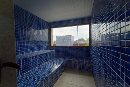 Apartamento para alugar com 80m², 1 quarto e 1 vagaSauna