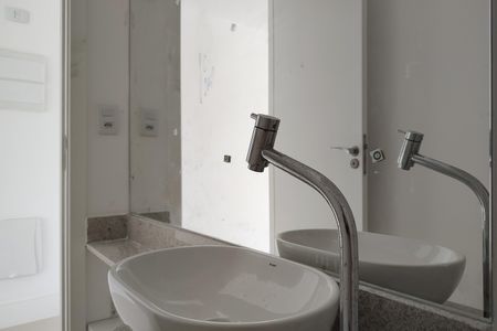 Apartamento para alugar com 80m², 1 quarto e 1 vagaLavabo