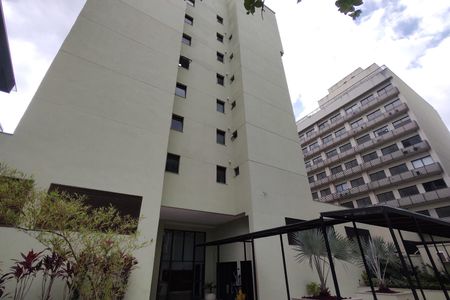 Apartamento para alugar com 80m², 1 quarto e 1 vagaFachada do bloco