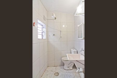 Casa à venda com 300m², 5 quartos e 1 vagaKitnet 2 - banheiro