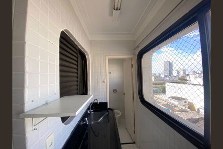 Apartamento à venda com 126m², 4 quartos e 2 vagasÁrea de Serviço