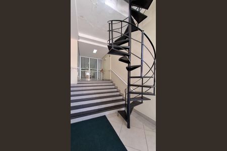 Apartamento à venda com 49m², 2 quartos e 1 vaga Apartamento à venda com 49m², 2 quartos e 1 vagaEntrada do Prédio