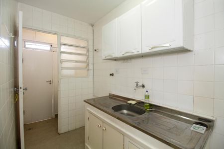 Apartamento à venda com 49m², 2 quartos e 1 vaga Apartamento à venda com 49m², 2 quartos e 1 vagaCozinha