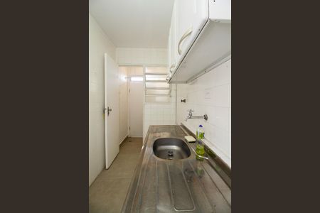 Apartamento à venda com 49m², 2 quartos e 1 vaga Apartamento à venda com 49m², 2 quartos e 1 vagaCozinha