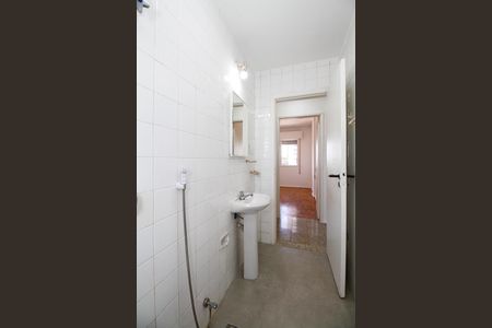 Apartamento à venda com 49m², 2 quartos e 1 vaga Apartamento à venda com 49m², 2 quartos e 1 vagaBanheiro