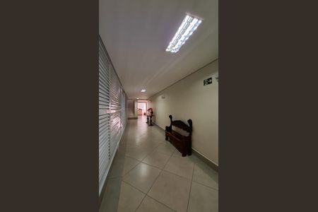 Apartamento à venda com 49m², 2 quartos e 1 vaga Apartamento à venda com 49m², 2 quartos e 1 vagaHall Social
