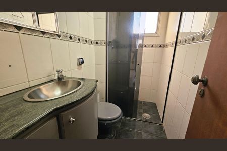Apartamento para alugar com 207m², 3 quartos e 2 vagasBanheiro