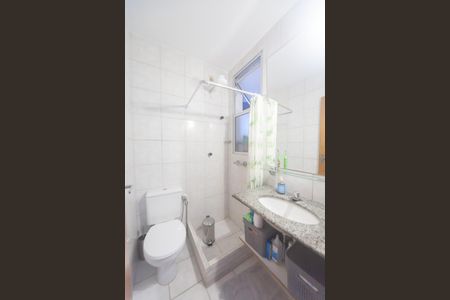 Apartamento à venda com 60m², 2 quartos e 1 vagaBanheiro Social
