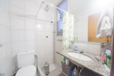 Apartamento à venda com 60m², 2 quartos e 1 vagaBanheiro Social