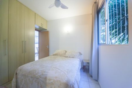 Apartamento à venda com 60m², 2 quartos e 1 vagasuite 
