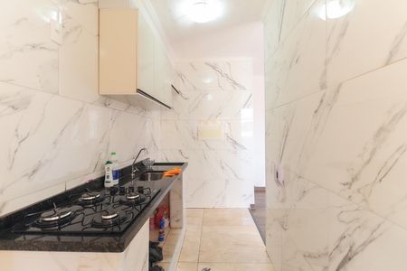 Apartamento para alugar com 44m², 2 quartos e sem vaga Apartamento para alugar com 44m², 2 quartos e sem vagaCozinha - Área de Serviço