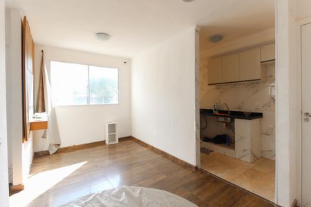Apartamento para alugar com 44m², 2 quartos e sem vaga Apartamento para alugar com 44m², 2 quartos e sem vagaSala