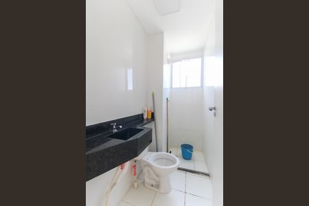 Apartamento para alugar com 44m², 2 quartos e sem vaga Apartamento para alugar com 44m², 2 quartos e sem vagaBanheiro