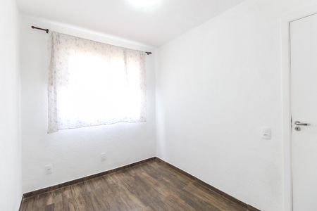 Apartamento para alugar com 44m², 2 quartos e sem vaga Apartamento para alugar com 44m², 2 quartos e sem vagaQuarto 1