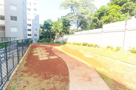 Apartamento para alugar com 44m², 2 quartos e sem vaga Apartamento para alugar com 44m², 2 quartos e sem vagaÁrea Comum