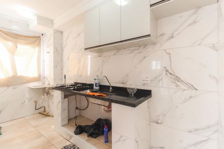 Apartamento para alugar com 44m², 2 quartos e sem vaga Apartamento para alugar com 44m², 2 quartos e sem vagaCozinha - Área de Serviço