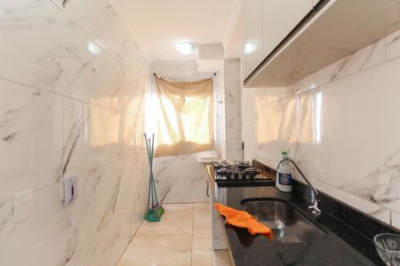 Apartamento para alugar com 44m², 2 quartos e sem vaga Apartamento para alugar com 44m², 2 quartos e sem vagaCozinha - Área de Serviço