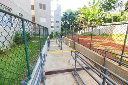 Apartamento para alugar com 44m², 2 quartos e sem vaga Apartamento para alugar com 44m², 2 quartos e sem vagaÁrea Comum