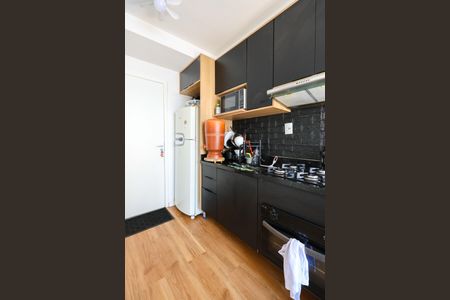 Apartamento à venda com 24m², 1 quarto e sem vagaCozinha