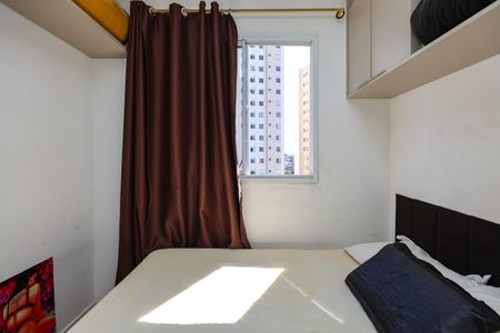 Suíte de apartamento à venda com 1 quarto, 24m² em Vila Nova das Belezas, São Paulo