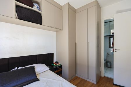 Suíte de apartamento à venda com 1 quarto, 24m² em Vila Nova das Belezas, São Paulo