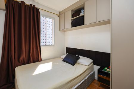 Apartamento à venda com 24m², 1 quarto e sem vagaSuíte