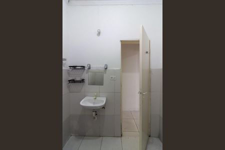 Casa para alugar com 4200m², 1 quarto e sem vagaBanheiro