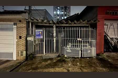 Casa para alugar com 4200m², 1 quarto e sem vagaFachada 