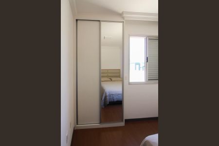 Apartamento à venda com 241m², 4 quartos e 3 vagasQuarto 2