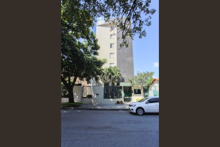 Apartamento à venda com 241m², 4 quartos e 3 vagasFachada